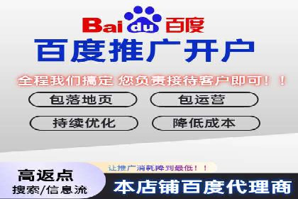 今日头条信息流广告：精准投放案例分析